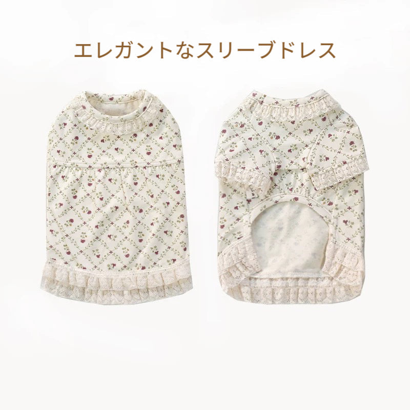 TaniWina エココジー レースワードローブ