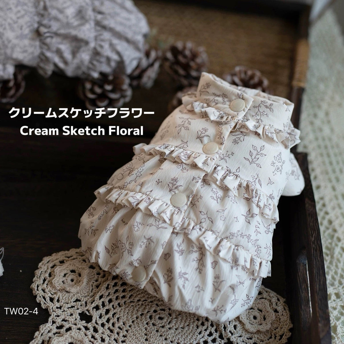 TaniWina Floral Frill Waterproof Down Coat Collection