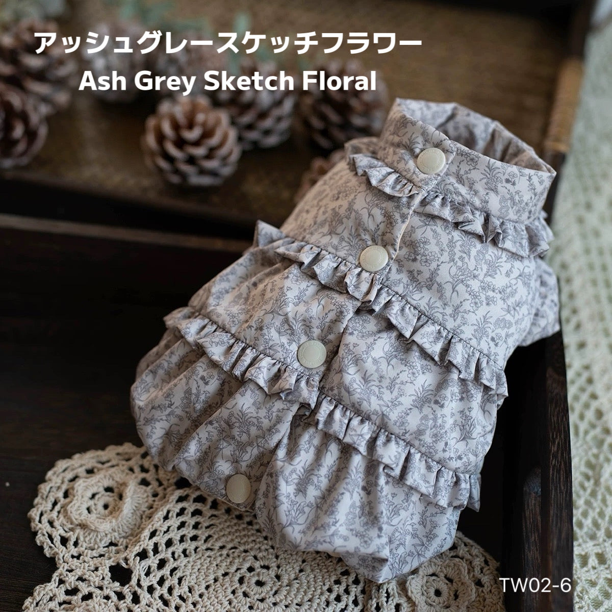 TaniWina Floral Frill Waterproof Down Coat Collection